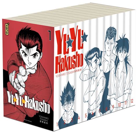 yu yu hakusho manga collection